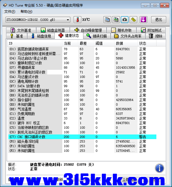 d3 (2).png