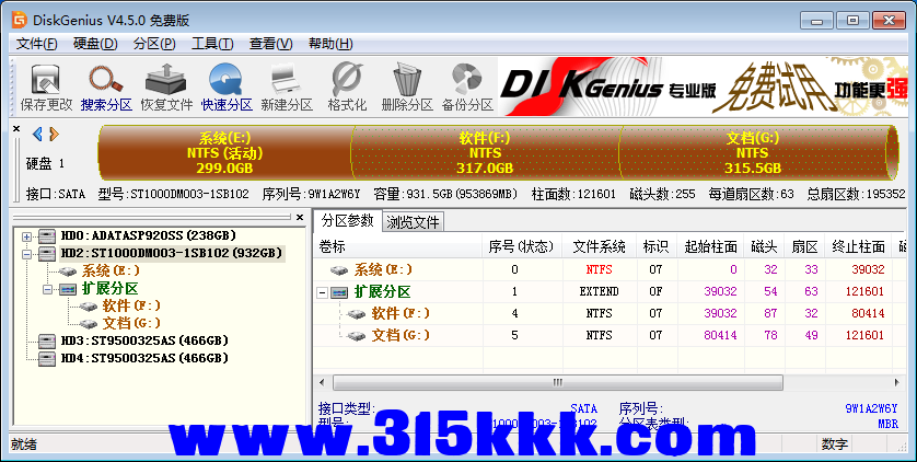 d3 (3).png