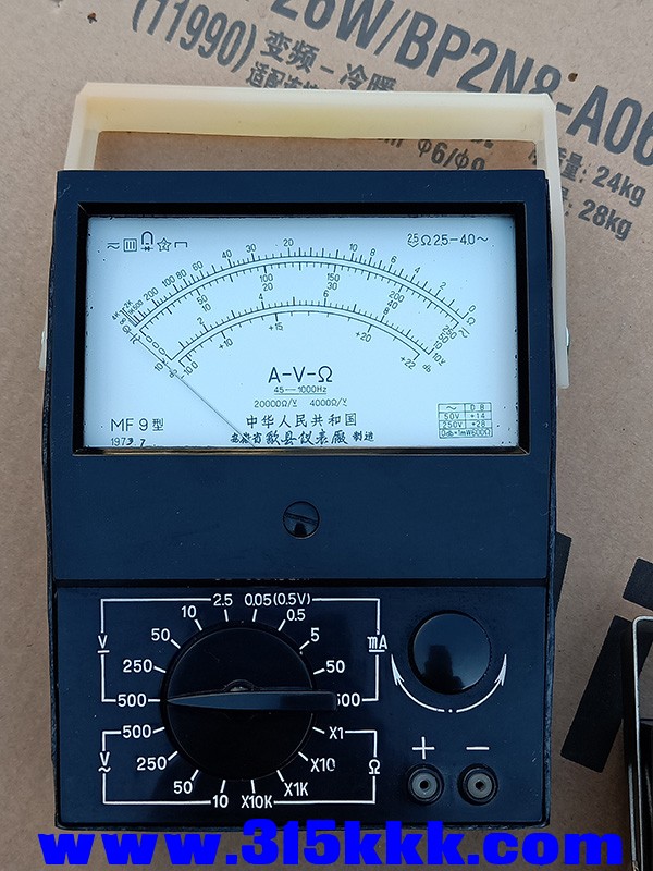 IMG20231001150101.jpg
