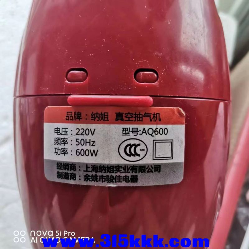 微信图片_20231002104234.jpg