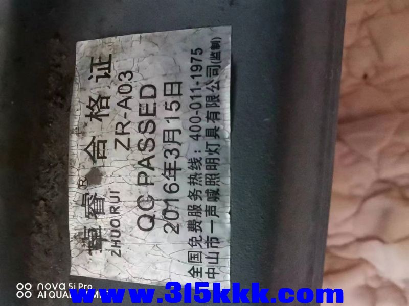 微信图片_20231004094502.jpg