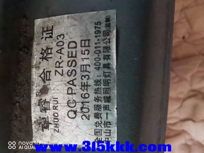 微信图片_20231004094501.jpg