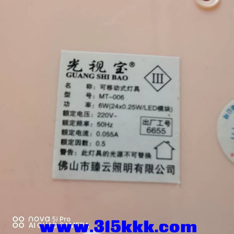 微信图片_20231004094511.jpg