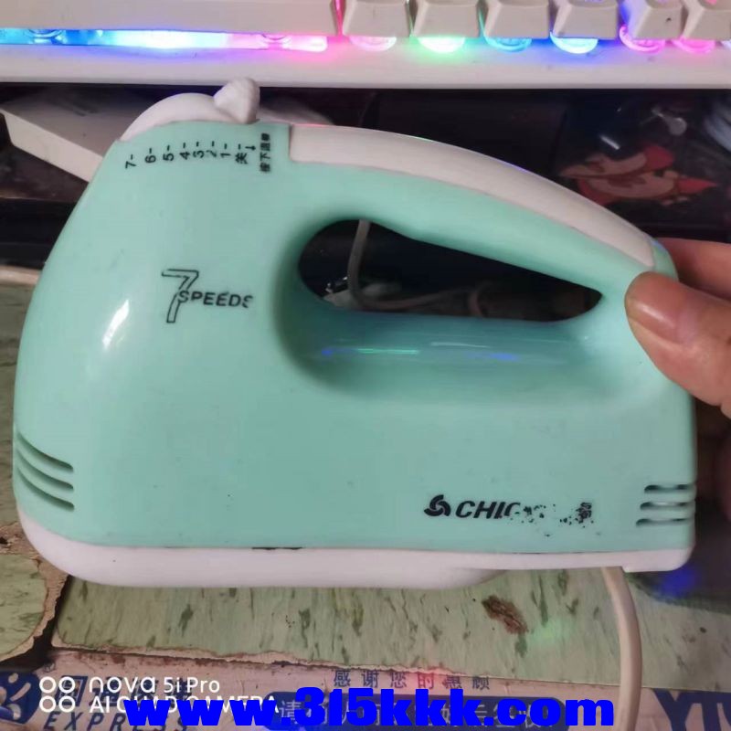 微信图片_20231007165011.jpg