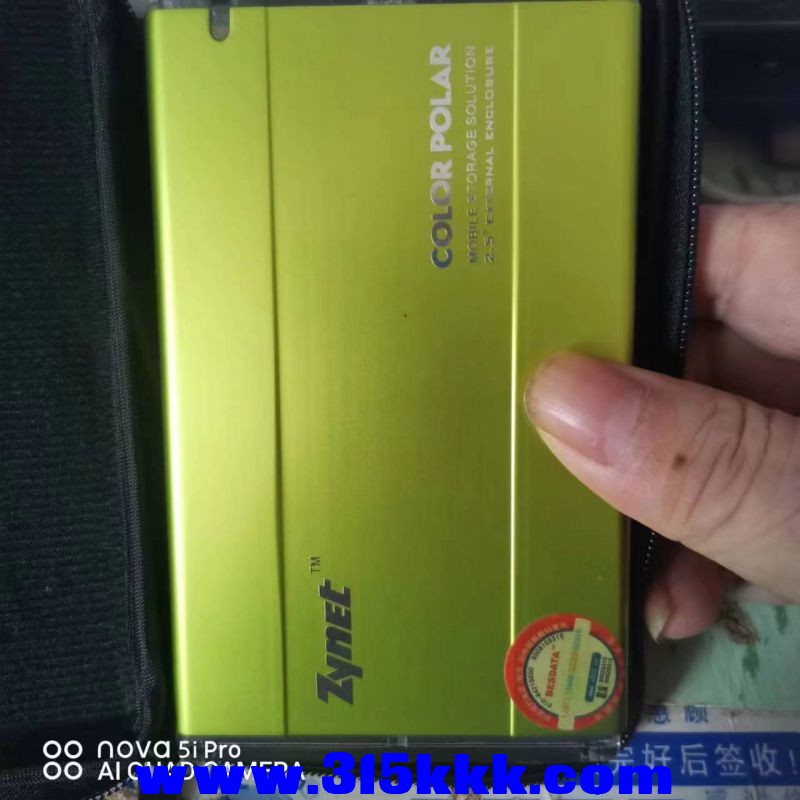 微信图片_20231009103754.jpg