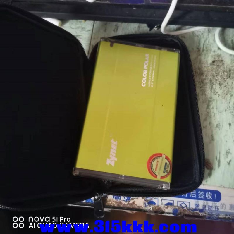 微信图片_20231009103755.jpg