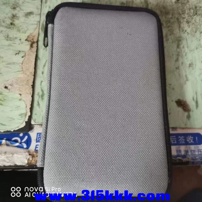 微信图片_20231009103756.jpg
