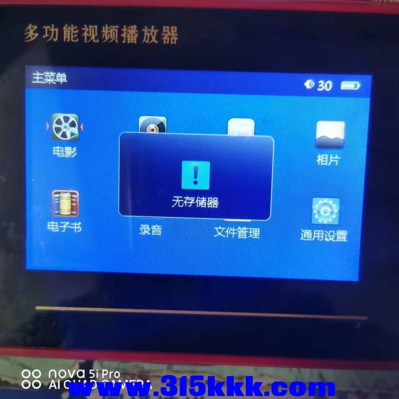 微信图片_20231009103804.jpg