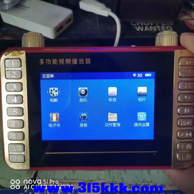 微信图片_20231009103806.jpg