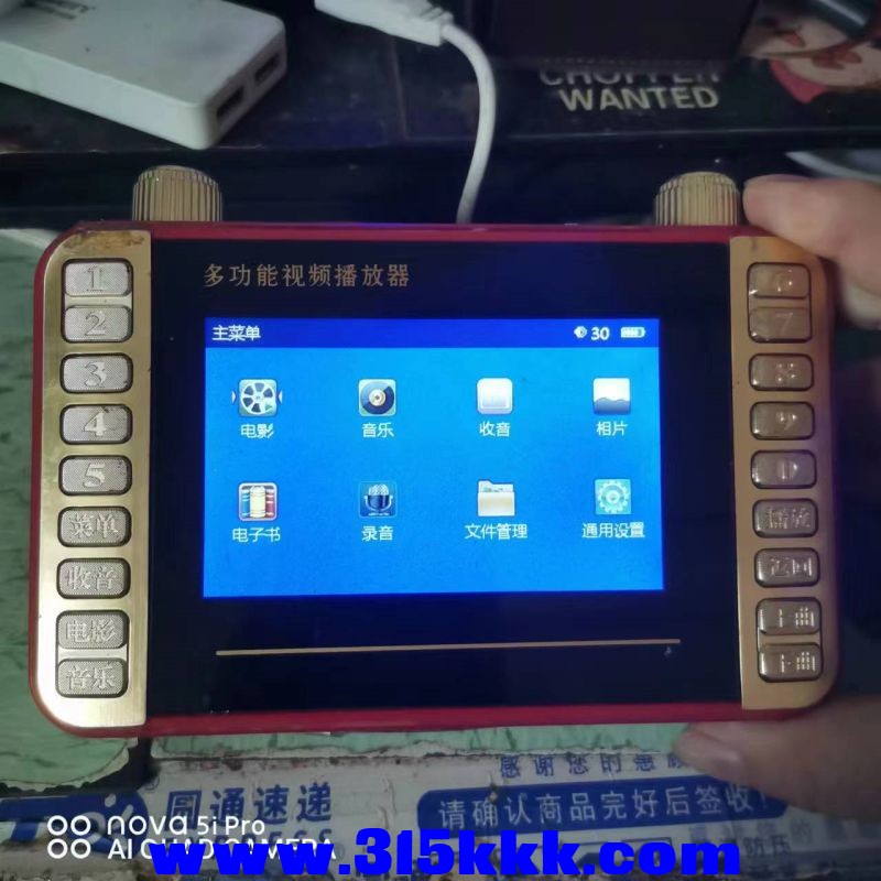 微信图片_20231009103807.jpg