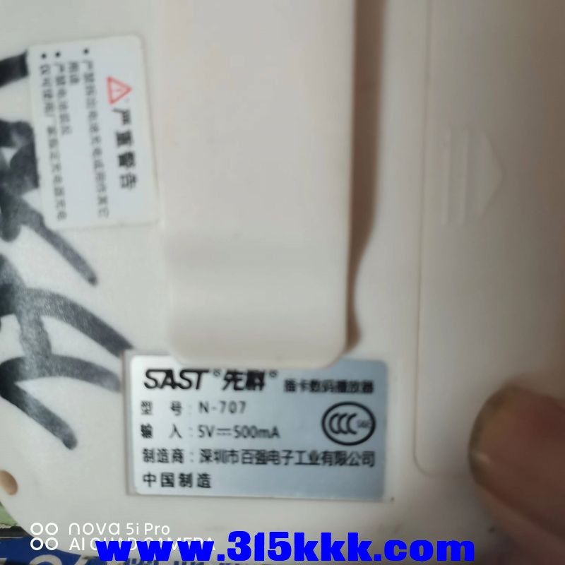 微信图片_20231009103812.jpg