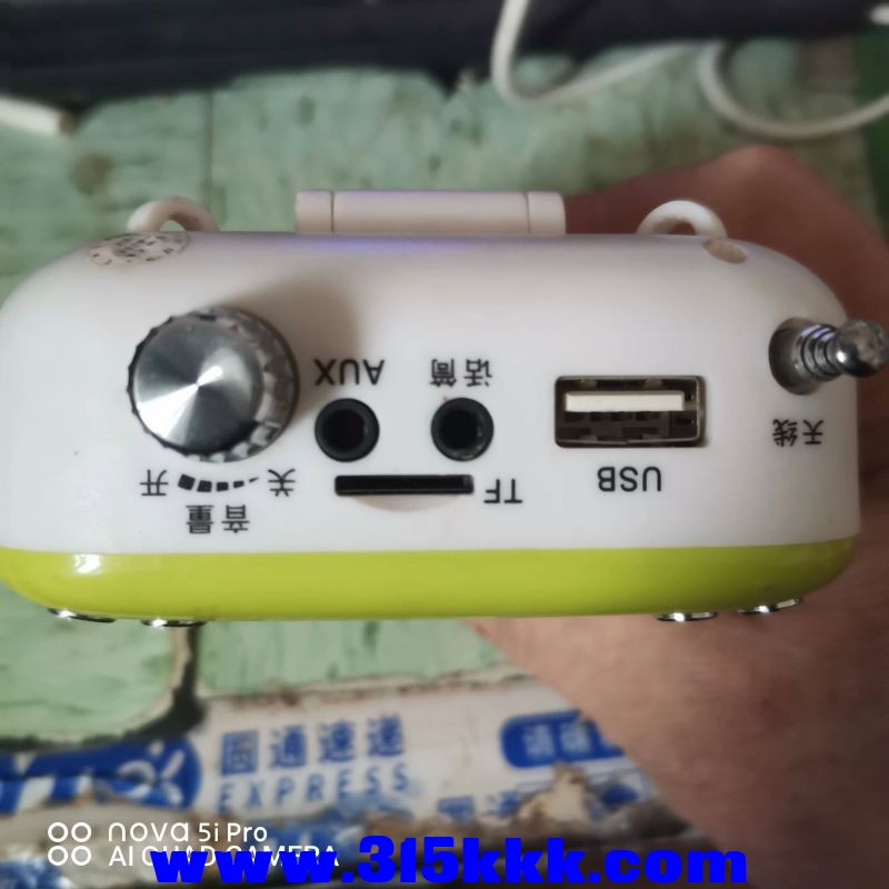 微信图片_20231009103814.jpg
