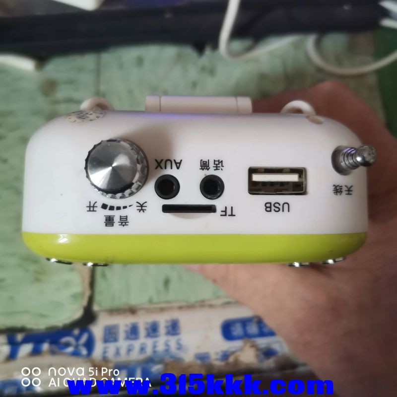 微信图片_20231009103816.jpg