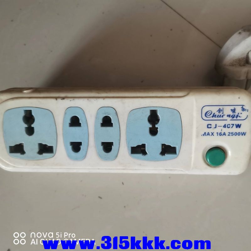 微信图片_20231011095450.jpg