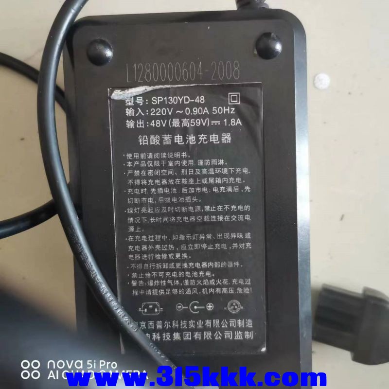 微信图片_20231011095458.jpg
