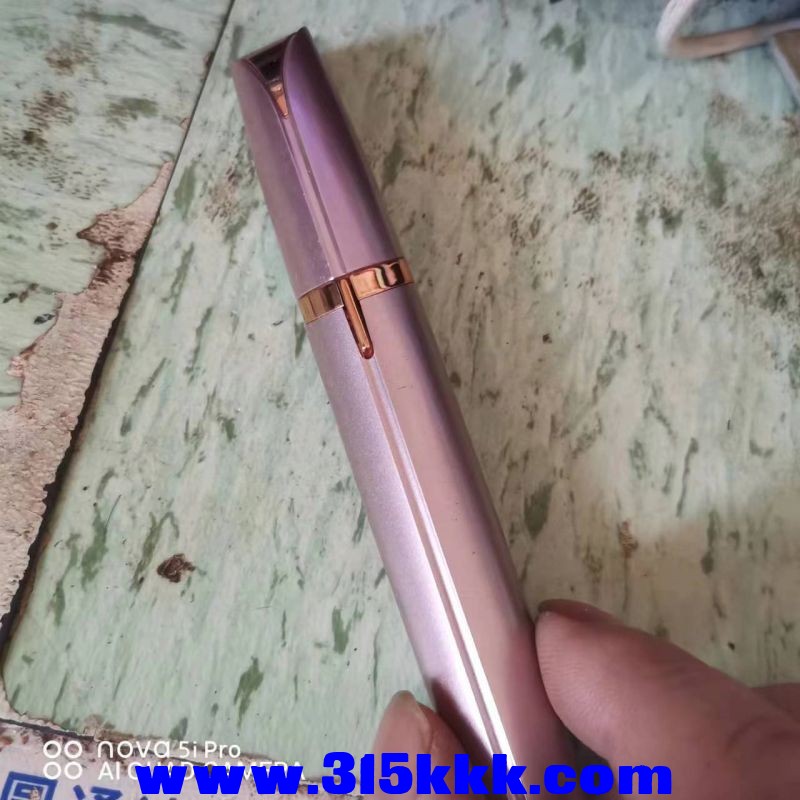 微信图片_20231011095611.jpg