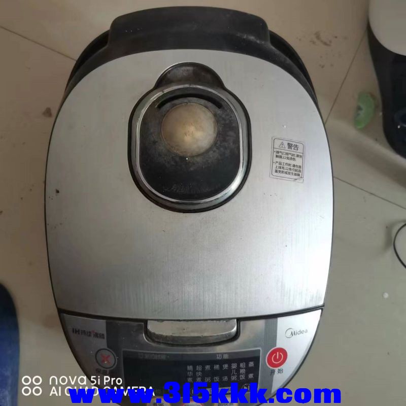 微信图片_20231011095221.jpg