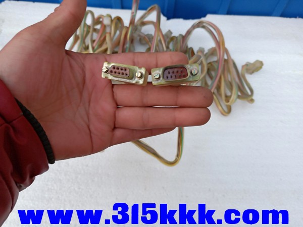 IMG20191206163605.jpg