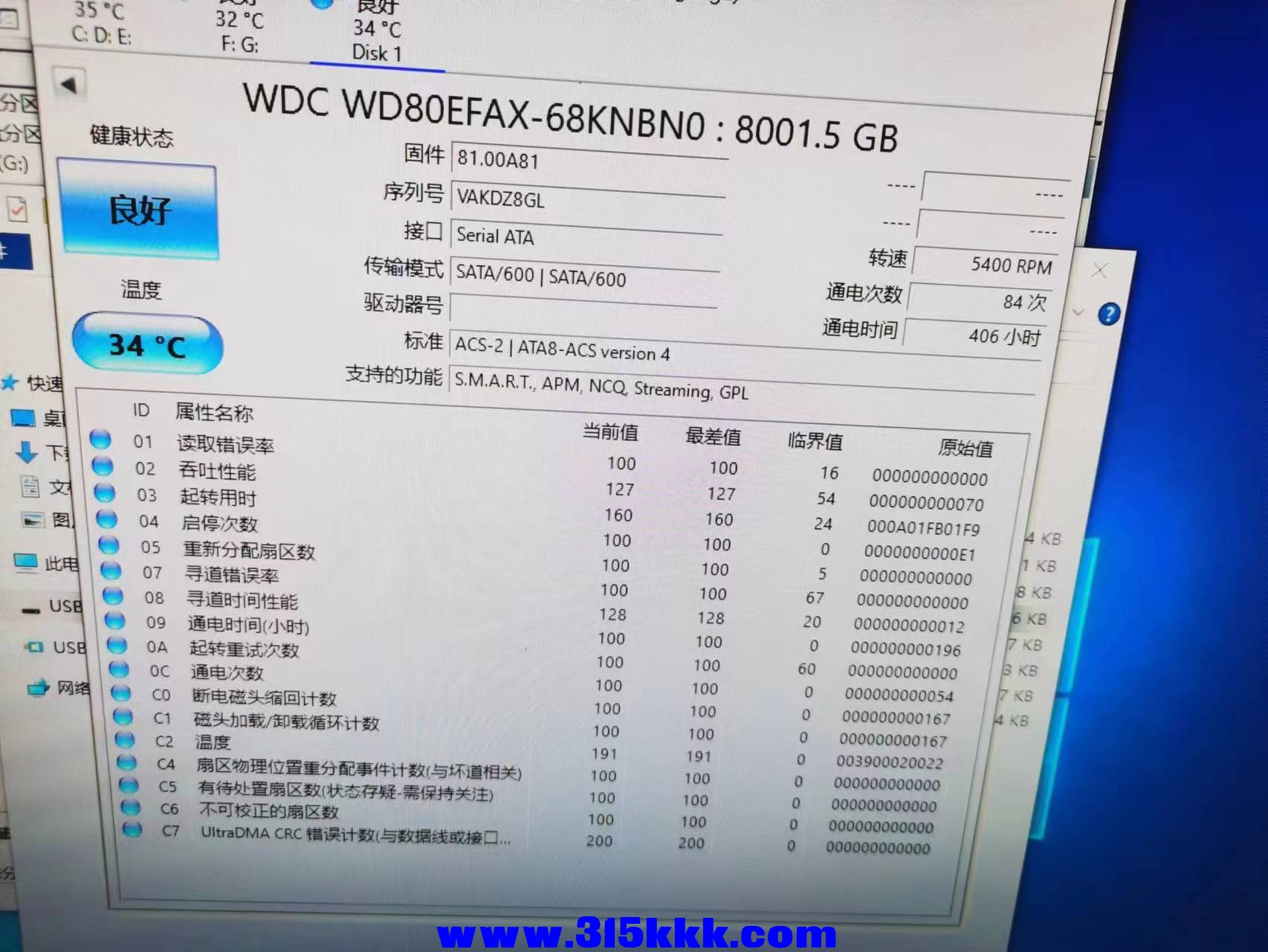 微信图片_20231012225252.jpg