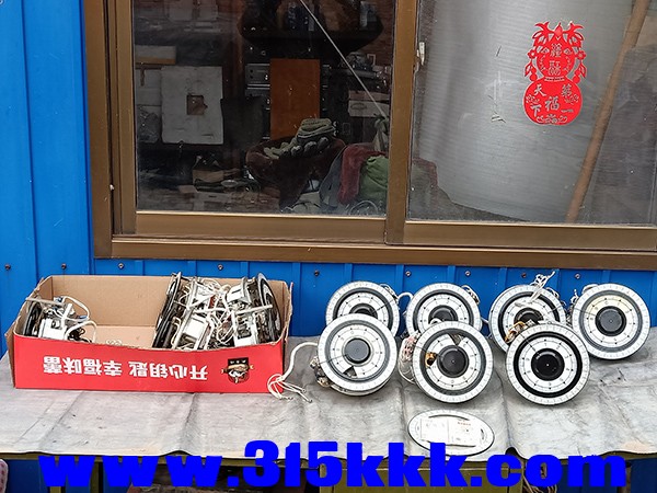 IMG20230305095255.jpg