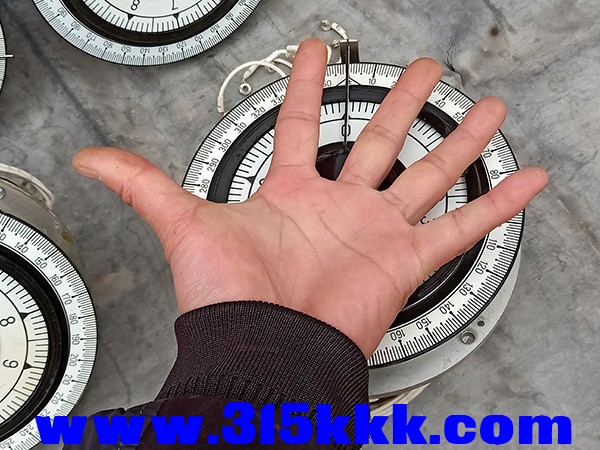 IMG20230305095636.jpg