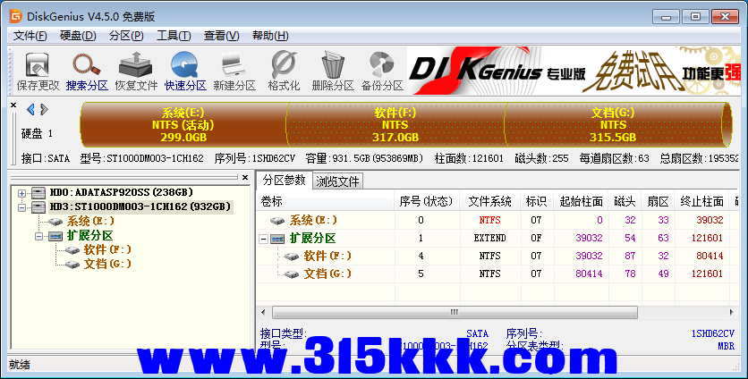 e4 (2).png