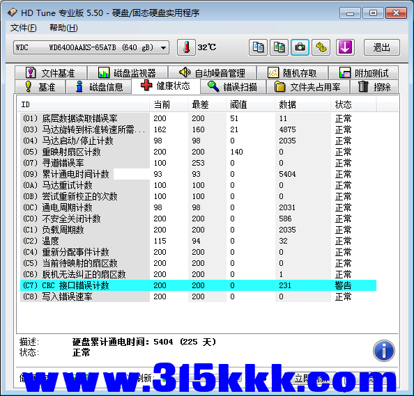 3 (2).png