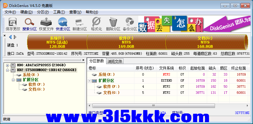 a4 (2).png