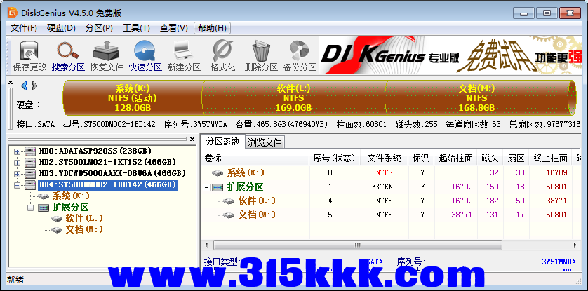 d3 (2).png