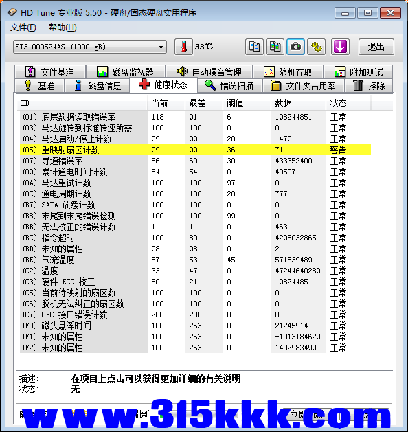 a3 (2).png