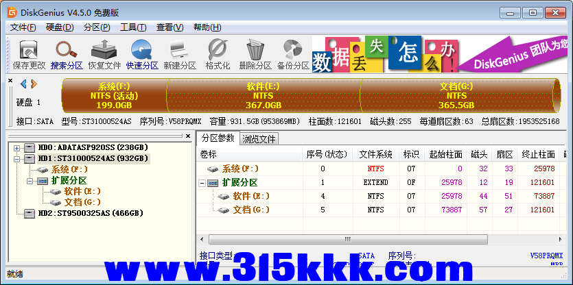 a3 (3).png