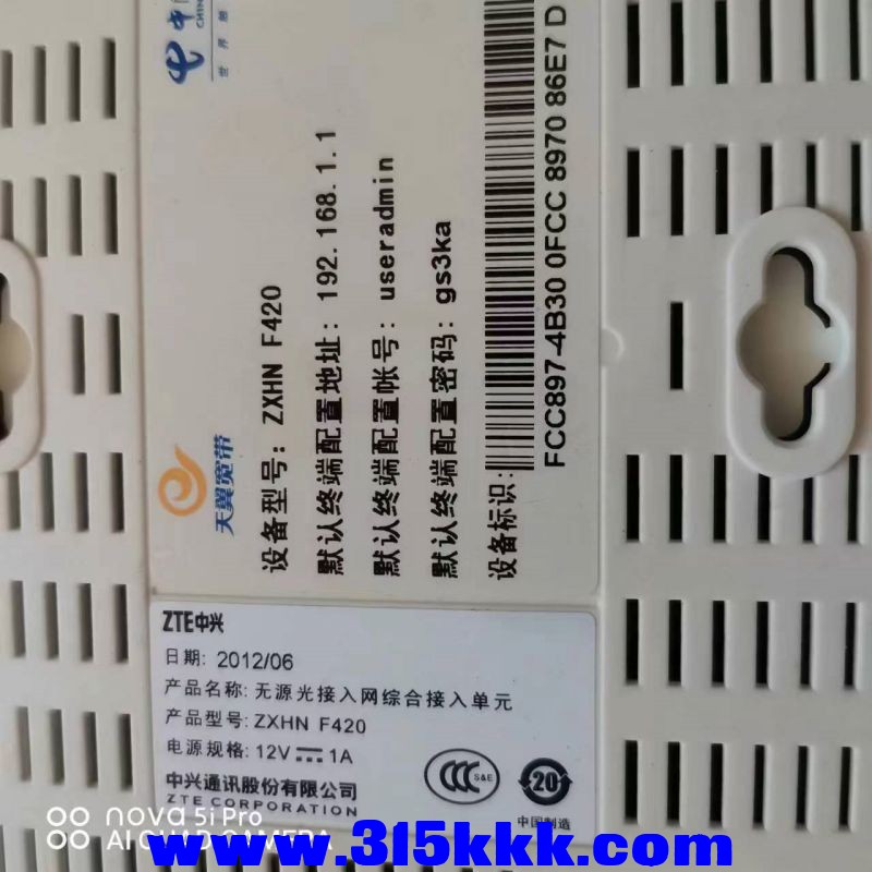 微信图片_20231122102156.jpg