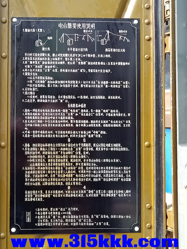IMG20231122094521.jpg
