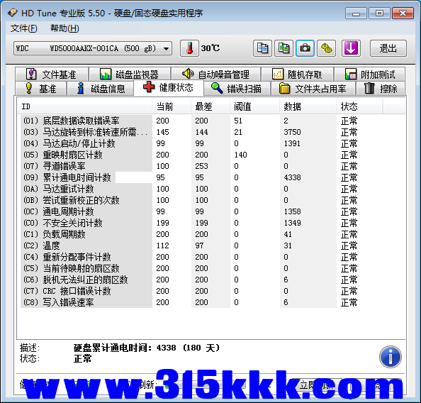 a1 (3).png