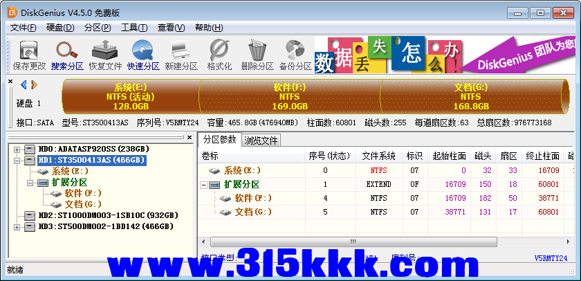 a3 (3).png