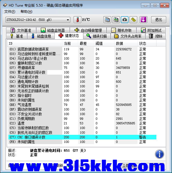 a1 (3).png