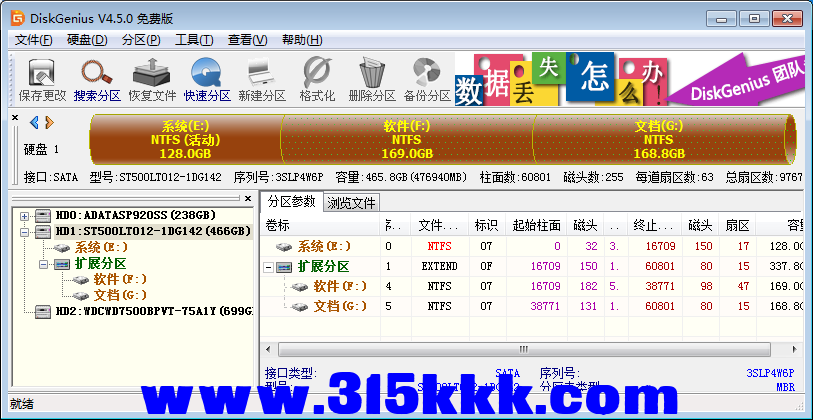 a1 (4).png
