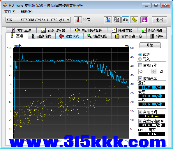 b2 (1).png