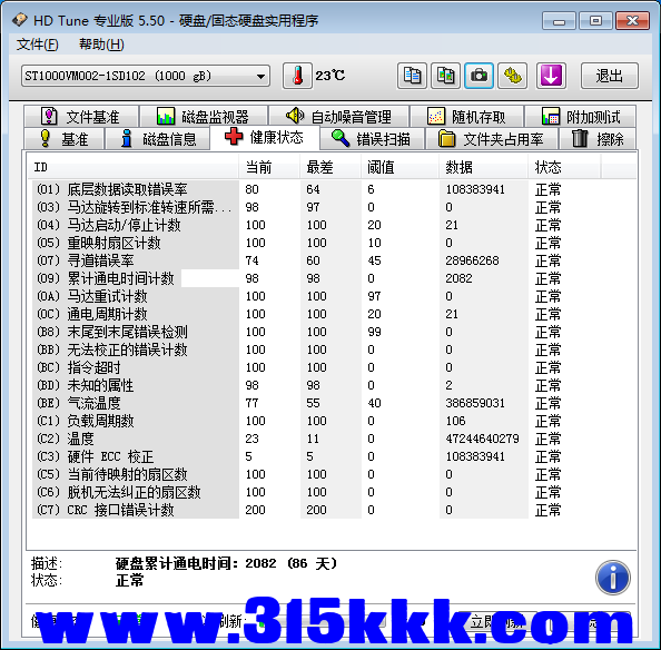 a3 (2).png