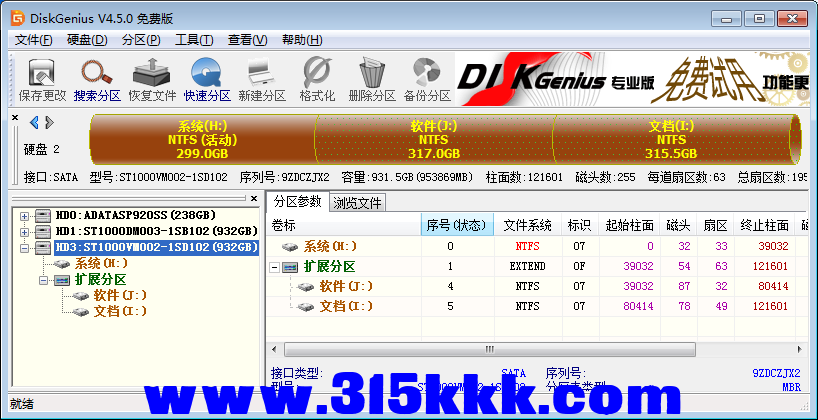 a3 (3).png