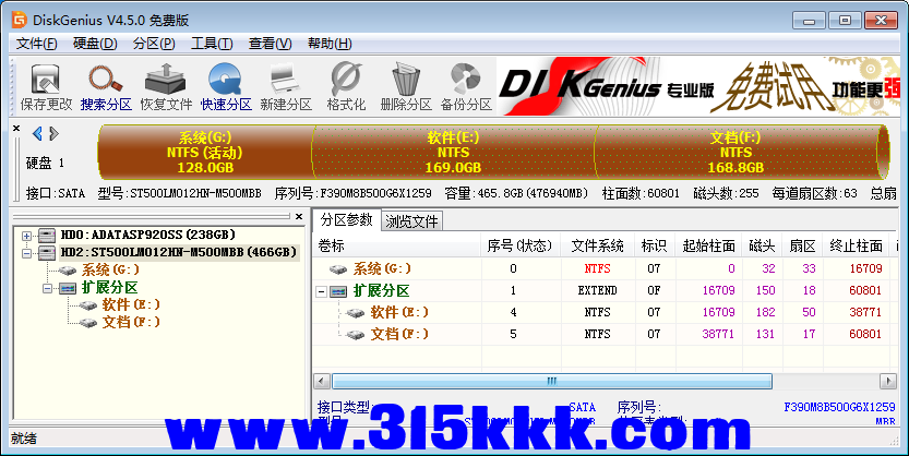 d4 (2).png