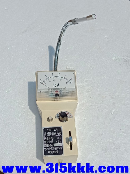 IMG20210423130741.jpg