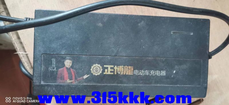 微信图片_20240313115551.jpg