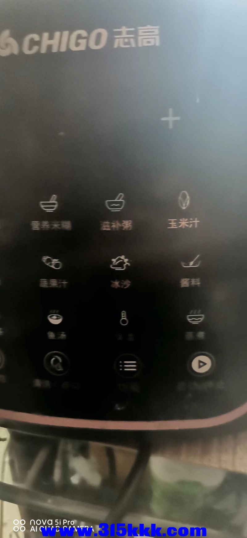 微信图片_20240318133456.jpg
