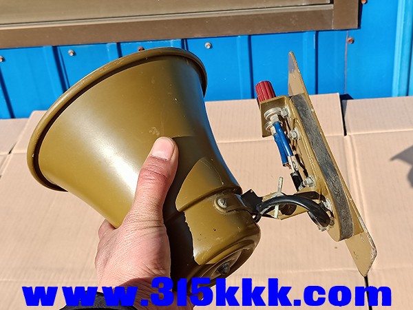IMG20231130104523.jpg