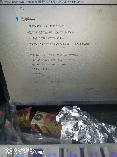 2024-04-05_00.50.30.jpg