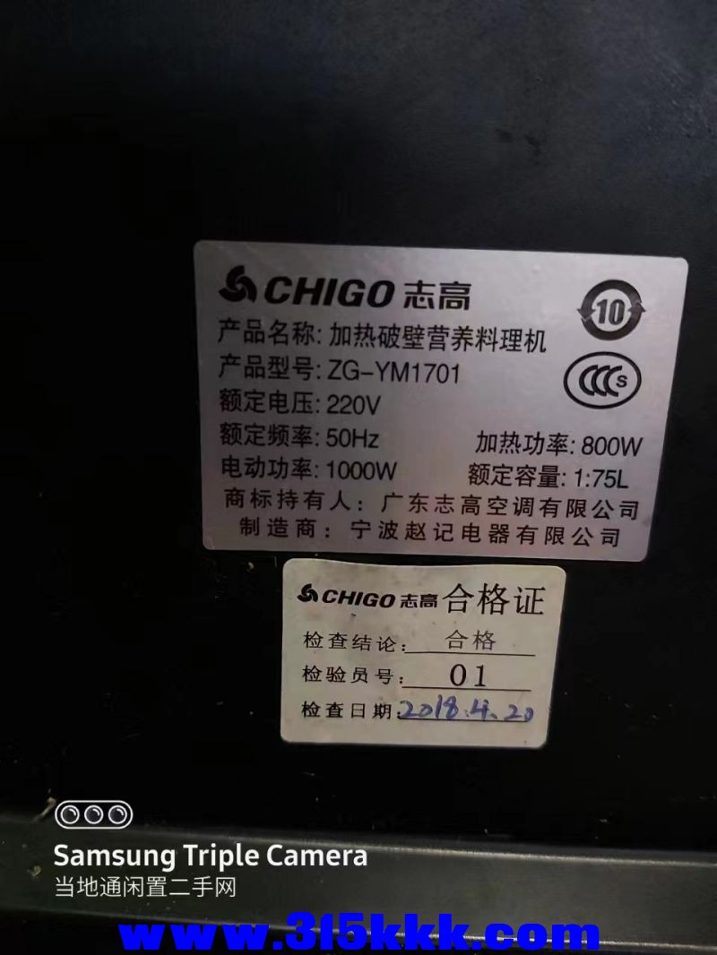 微信图片_202404182059151.jpg