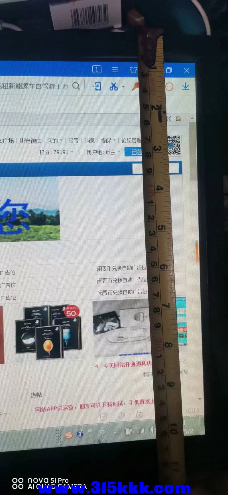 微信图片_20240502102635.jpg