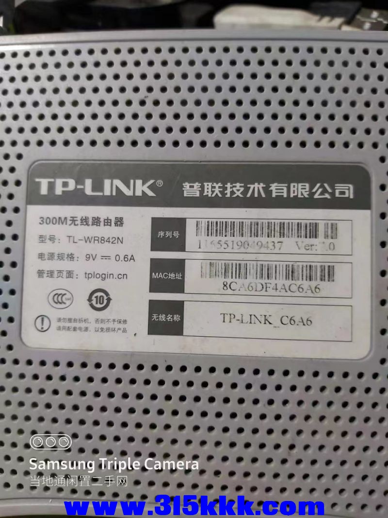 微信图片_20240510003116.jpg