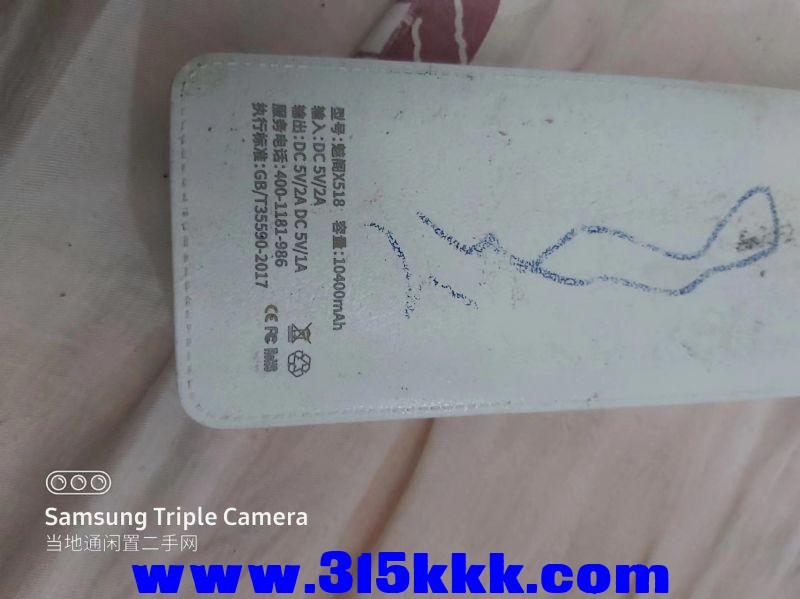 微信图片_202405110053021.jpg